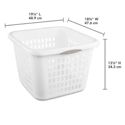 1.5bu Plastic Square Laundry Basket - Brightroom™: Medium White Clothes Hamper With Built-In Handles, Portable Storage -Brightroom GUEST 6bbe6fc2 f475 43bc 9874 65c18f50f3ec