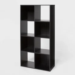 11" Cube Book Shelf Black - Brightroom™ -Brightroom GUEST c2baba92 9cea 4ce1 a056 daa117e16203